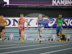 China World Indoor Athletics