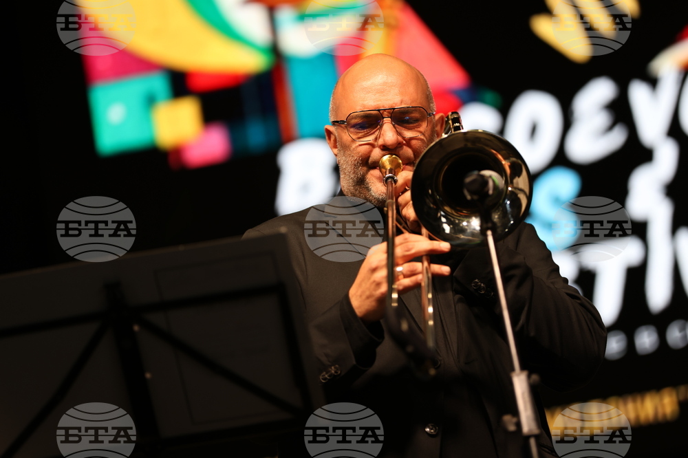 Благоевград – „Blagoevgrad Blues&Jazz“ - фестивал