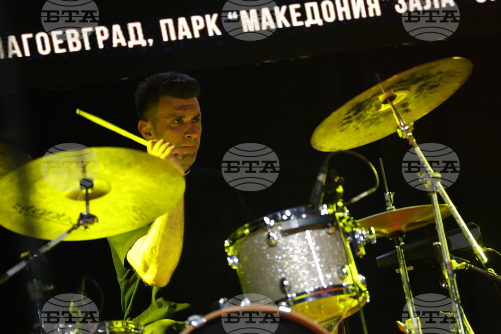 Благоевград – „Blagoevgrad Blues&Jazz“ - фестивал