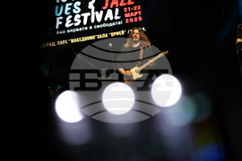 Благоевград – „Blagoevgrad Blues&Jazz“ - фестивал