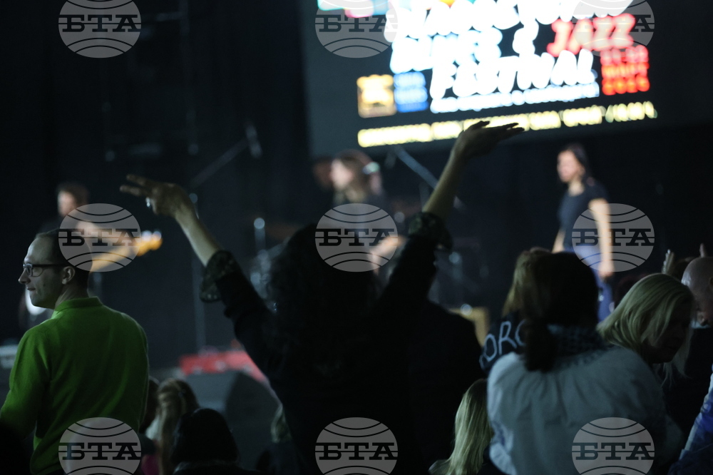 Благоевград – „Blagoevgrad Blues&Jazz“ - фестивал