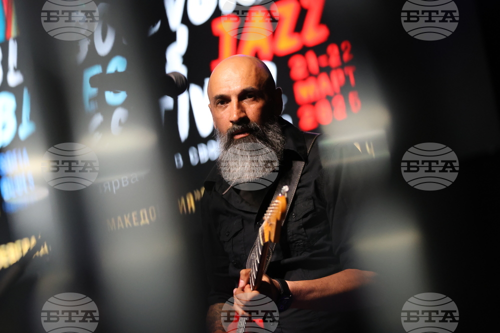 Благоевград – „Blagoevgrad Blues&Jazz“ - фестивал