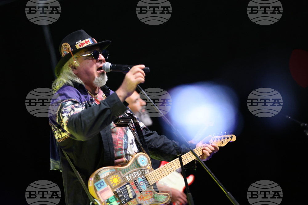 Благоевград – „Blagoevgrad Blues&Jazz“ - фестивал