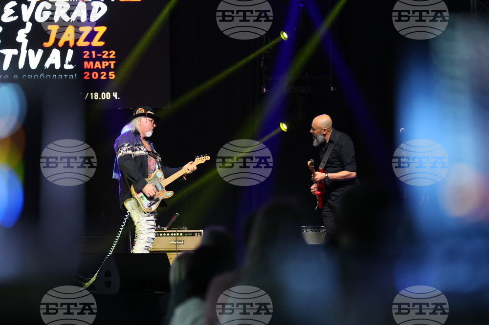 Благоевград – „Blagoevgrad Blues&Jazz“ - фестивал