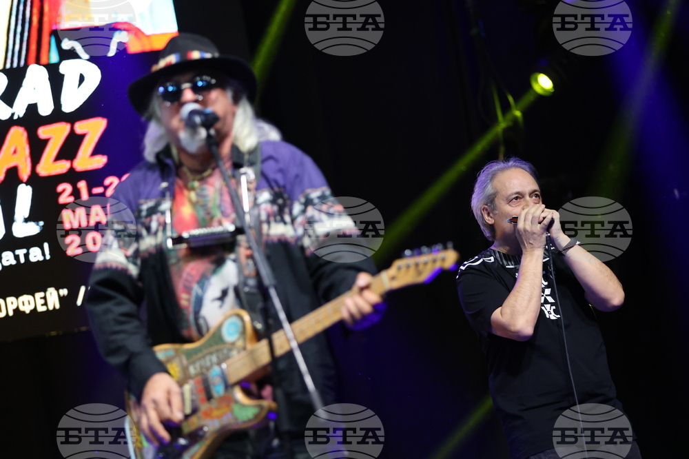 Благоевград – „Blagoevgrad Blues&Jazz“ - фестивал