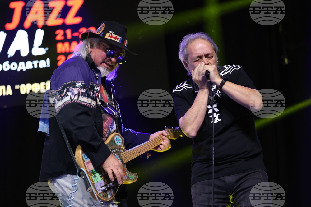 Благоевград – „Blagoevgrad Blues&Jazz“ - фестивал