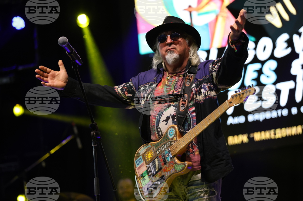 Благоевград – „Blagoevgrad Blues&Jazz“ - фестивал