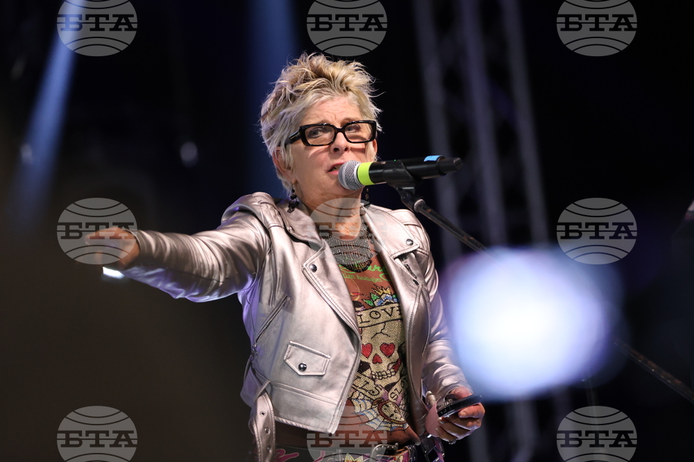 Благоевград – „Blagoevgrad Blues&Jazz“ - фестивал