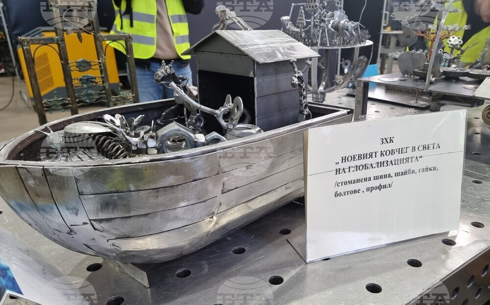 Варна - ученици - национално състезание - заварчици