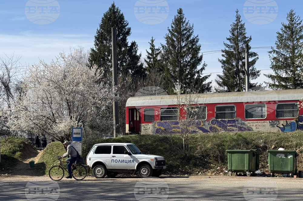 Казанлък - влак - инцидент