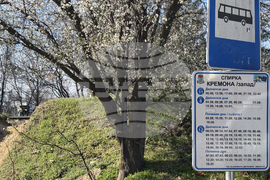 Казанлък - влак - инцидент