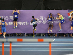 APTOPIX China World Indoor Athletics