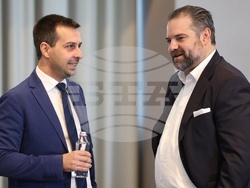 Конференция „България и еврозоната“