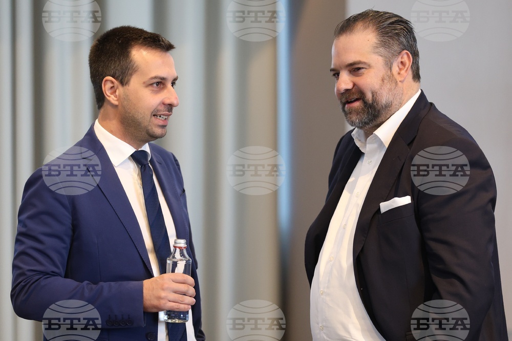 Конференция „България и еврозоната“