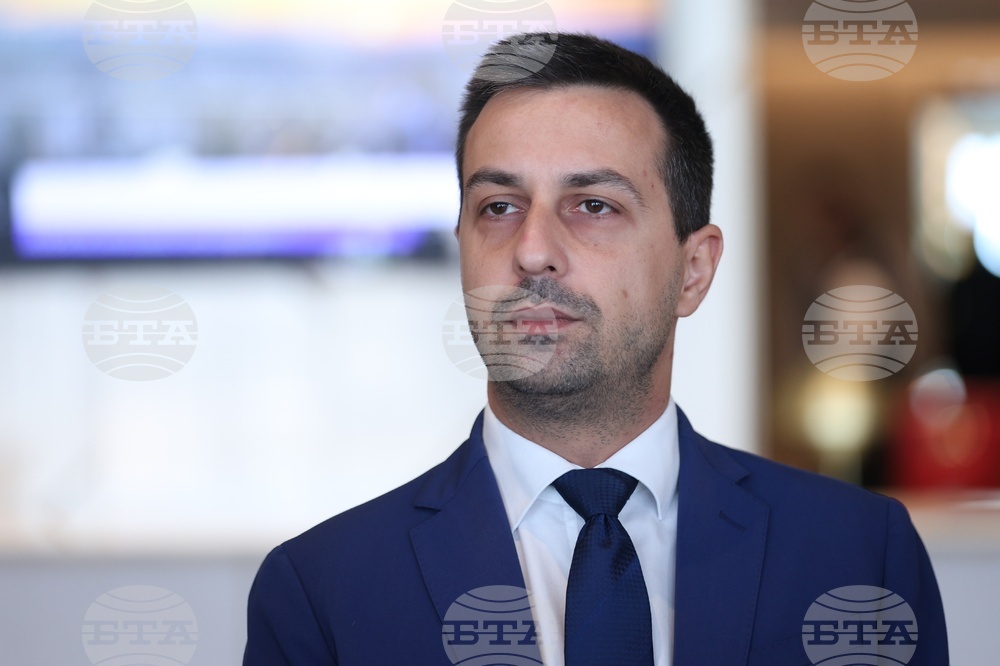 Конференция „България и еврозоната“
