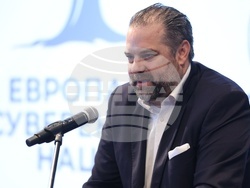 Конференция „България и еврозоната“