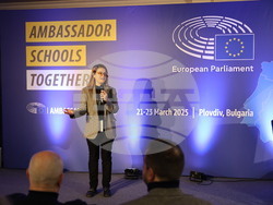 Пловдив - Програма за училища посланици на Европейския парламент (ЕPAS)