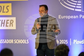 Пловдив - Програма за училища посланици на Европейския парламент (ЕPAS)