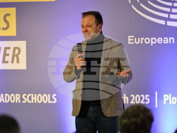 Пловдив - Програма за училища посланици на Европейския парламент (ЕPAS)