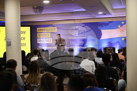 Пловдив - Програма за училища посланици на Европейския парламент (ЕPAS)