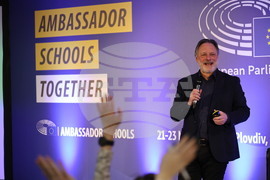 Пловдив - Програма за училища посланици на Европейския парламент (ЕPAS)