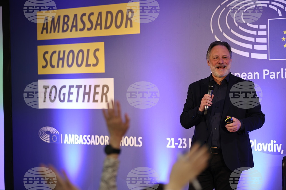 Пловдив - Програма за училища посланици на Европейския парламент (ЕPAS)