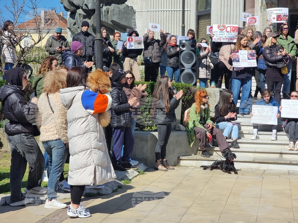 Варна - насилие над животни - протест