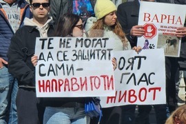 Варна - насилие над животни - протест