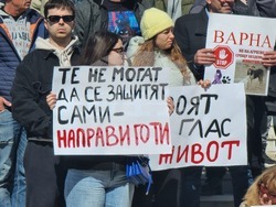 Варна - насилие над животни - протест