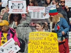 Варна - насилие над животни - протест