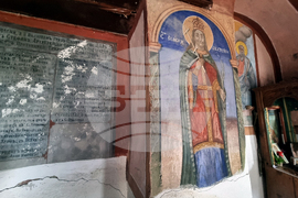 Село Радибош - килийно училище и църква