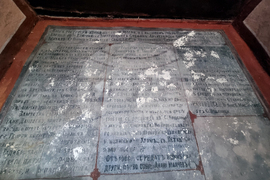 Село Радибош - килийно училище и църква