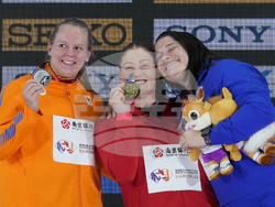 China World Indoor Athletics