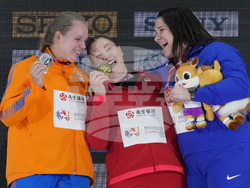 China World Indoor Athletics