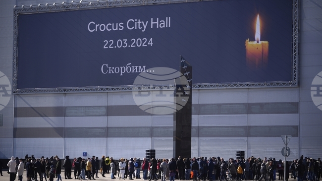 В Русия започва делото за атентата в концертната зала "Крокус сити хол"