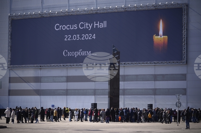 В Русия започва делото за атентата в концертната зала "Крокус сити хол"