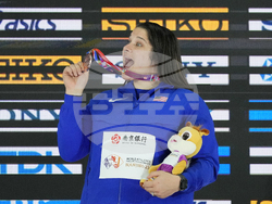 China World Indoor Athletics