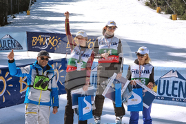 Банско -  Национално първенство по ски за журналисти