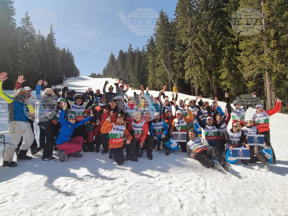 Банско -  Национално първенство по ски за журналисти