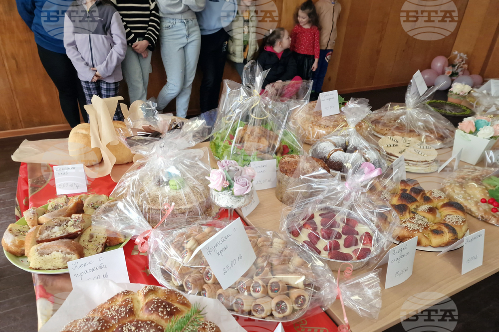 Село Продановци - благотворителна кулинарна изложба