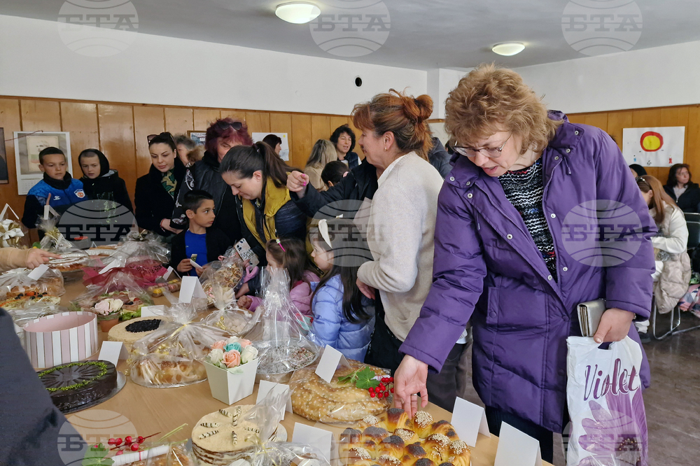 Село Продановци - благотворителна кулинарна изложба