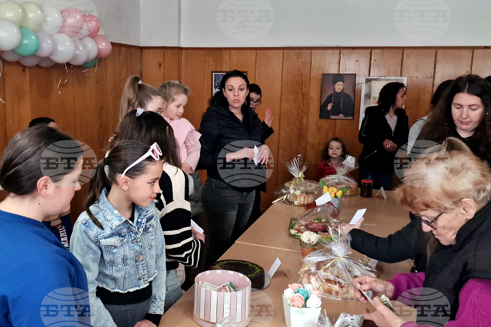 Село Продановци - благотворителна кулинарна изложба