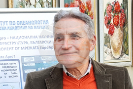 Варна - Световен ден на водата - Институт по океанология