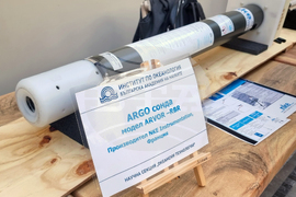 Варна - Световен ден на водата - Институт по океанология