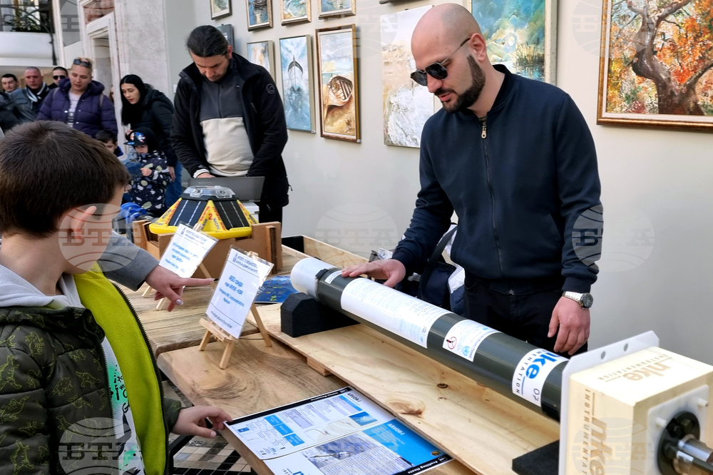 Варна - Световен ден на водата - Институт по океанология