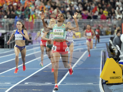 China World Indoor Athletics