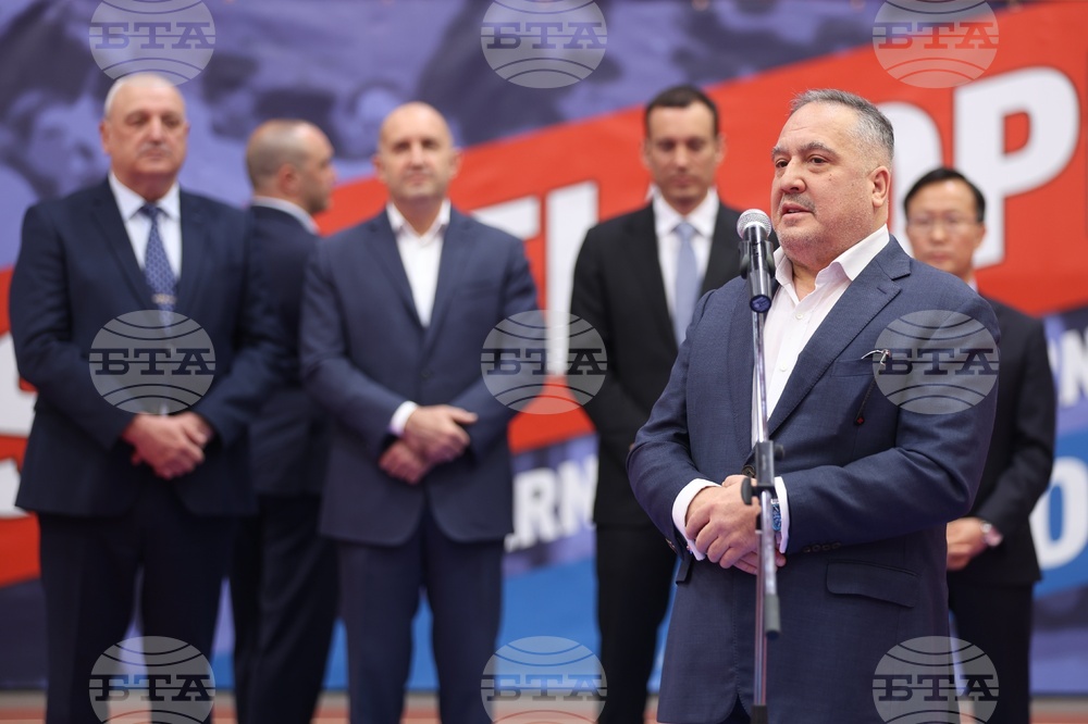 Дванадесети международен турнир по олимпийско таекуондо „Рамус София Оупън“ - откриване - Румен Радев