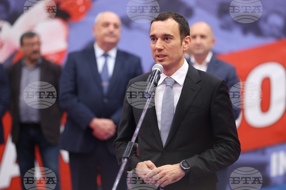 Дванадесети международен турнир по олимпийско таекуондо „Рамус София Оупън“ - откриване - Румен Радев