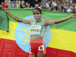 China World Indoor Athletics