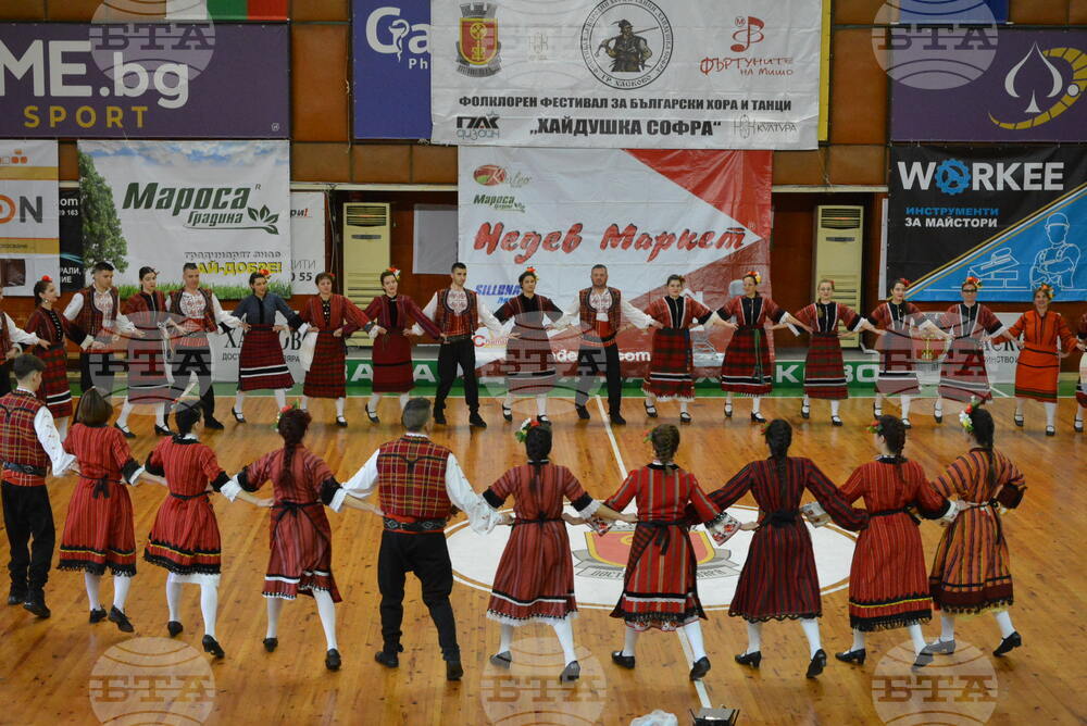 Хасково - Фестивал за български хора и танци „Хайдушка софра“
